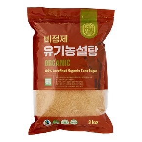 잘레스 비정제 유기농 설탕, 1개, 3kg