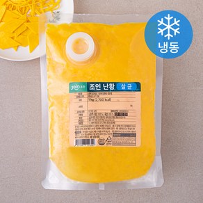 조인 난황액 1kg (냉동)