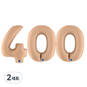 GRABO 은박풍선 라떼 숫자 대 400, 2세트