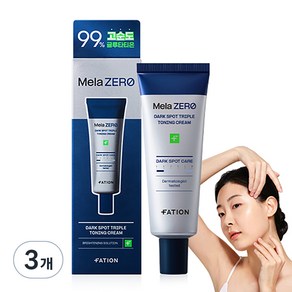 파티온 멜라제로 기미잡티 트리플 토닝크림, 3개, 45ml