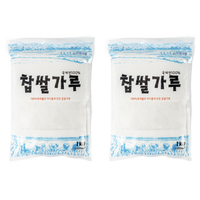 우영식품 찹쌀가루, 1kg, 2개