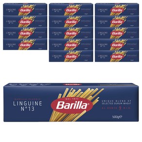 바릴라 링귀니, 500g, 15개