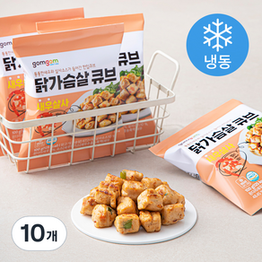 곰곰 닭가슴살 큐브 새우살사 (냉동), 100g, 10개