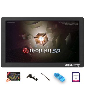 오토비 3D 맵 내비게이션 풀세트 AN900i, 16GB