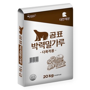 대한제분 곰표 박력밀가루 다목적용, 20kg, 1개