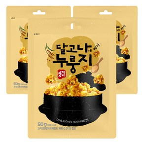 달고나에 빠진 누릉지, 3개, 50g