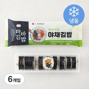 바바김밥 야채김밥 (냉동), 6개입, 230g