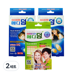 메디덤 밴드 네모형 60p + 방수형 6p x 2개 세트, 2세트