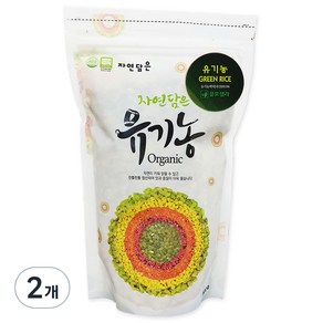 자연담은 유기농 그린 라이스, 800g, 2개