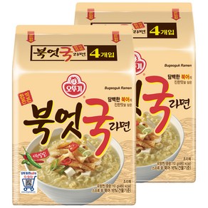 오뚜기 북엇국 라면 110g