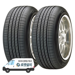 한국타이어 옵티모 H426 215/60R16, 2개, 출장장착