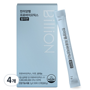 한미양행 프로바이오틱스 빌리언 30p, 60g, 4개