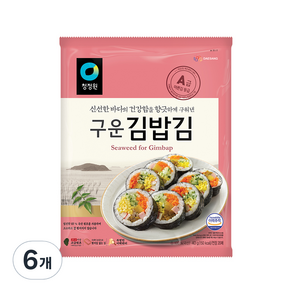 청정원 구운 김밥김