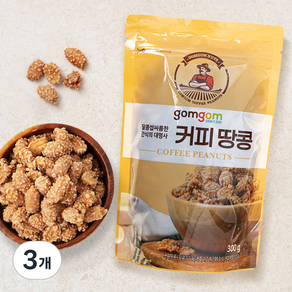 곰곰 커피땅콩, 300g, 3개