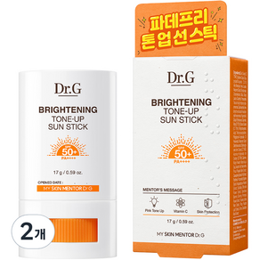 닥터지 브라이트닝 톤업 선스틱 SPF50+ PA++++, 17g, 2개