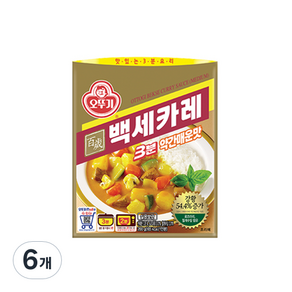 오뚜기3분 백세카레 약간매운맛