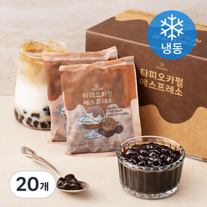 스노윗 타피오카펄 에스프레소 (냉동), 120g, 20개