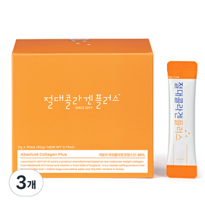절대콜라겐 플러스, 30회분, 60g, 3개