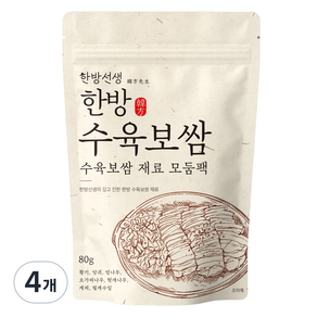 한방선생 수육 보쌈 재료 티백, 80g, 4개