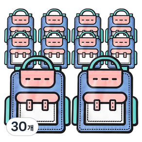 컬러풀 책가방 구디백, 블루, 30개