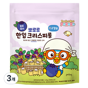 뽀로로 한입 크리스피롤 블루베리, 60g, 3개