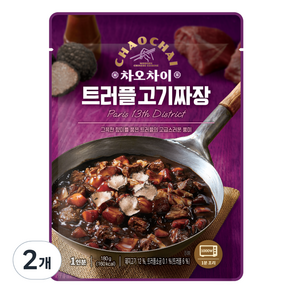 차오차이 트러플 고기짜장, 180g, 2개