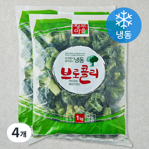 황보마을 브로콜리 (냉동), 4개, 1kg