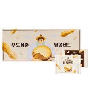 제주 우도삼춘땅콩샌드 42p, 281g, 1개