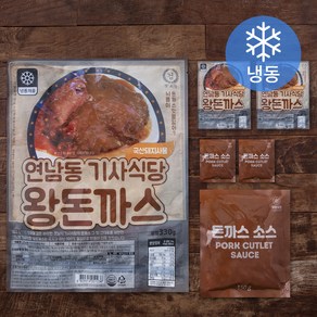 연남동 기사식당 왕돈까스 330g + 소스팩 150g 세트 (냉동), 3세트