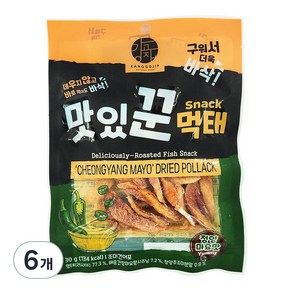 강고집 맛있꾼 먹태 청양마요맛