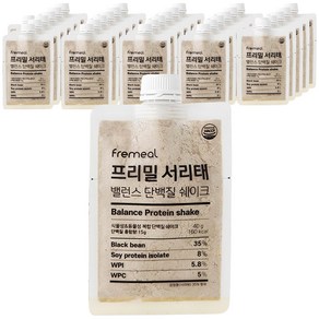 프리밀 서리태 밸런스 단백질 쉐이크