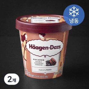 하겐다즈 마카롱 더블 초콜릿 가나슈 아이스크림 (냉동), 403ml, 1개입, 2개