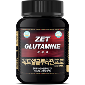 제트리션 제트엘글루타민프로 1500mg, 1개, 180정