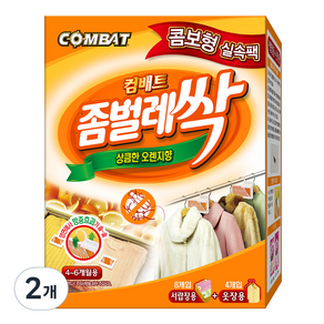 컴배트 프리미엄 좀벌레싹 천연오렌지향 서랍용 8p + 옷장용 4p