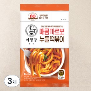 즐거운동행 미정당 매콤까르보 누들떡볶이 2인분