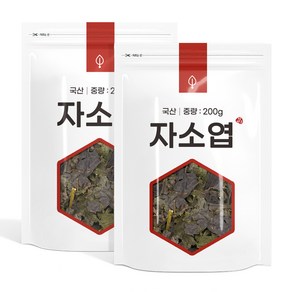 자소엽, 200g, 2개