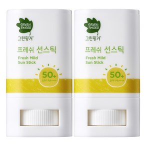 그린핑거 프레쉬 마일드 선스틱 SPF50+ PA++++