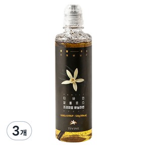 티바인 알룰로스 프리미엄 바닐라빈, 520g, 3개