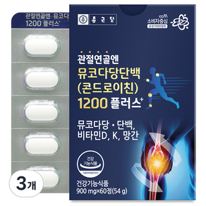 종근당 관절연골엔 뮤코다당단백 콘드로이친 1200 플러스 54g, 60정, 3개