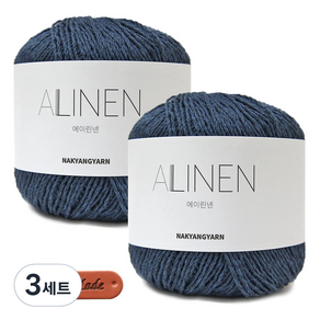 니뜨 에이린넨 70g x 2p + 핸드메이드 가죽 라벨 세트, 566 네이비, 3세트