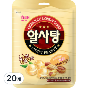 알사탕, 126g, 20개