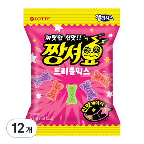 롯데웰푸드 짱셔요 트리플믹스, 51g, 15개