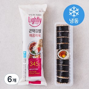 라이틀리 매콤제육 곤약김밥 (냉동)