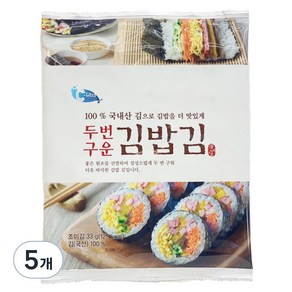 예맛 두번구운 김밥김, 33g, 5개