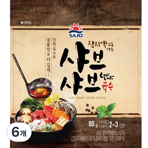 해표 샤브샤브 육수, 80g, 6개