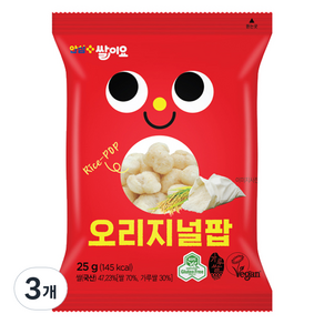 청원생명쌀 안심플러스 튀기지 않은 쌀과자 쌀이요 오리지널팝, 25g, 3개