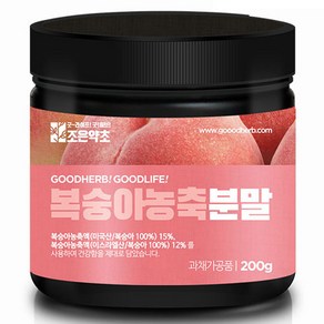 조은약초 복숭아 농축 분말, 200g, 1개