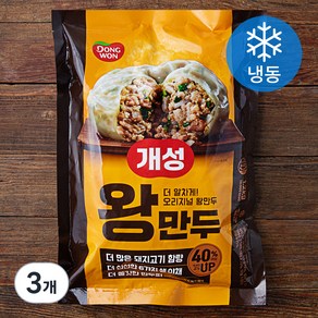 개성 왕만두 (냉동), 1.2kg, 3개