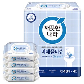 깨끗한나라 닥터비데 화장실용 물티슈 오리지널 캡형, 55g, 46매, 4개