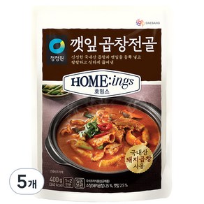 호밍스 깻잎곱창전골